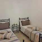 Casa de Férias Trulli Gianfelice